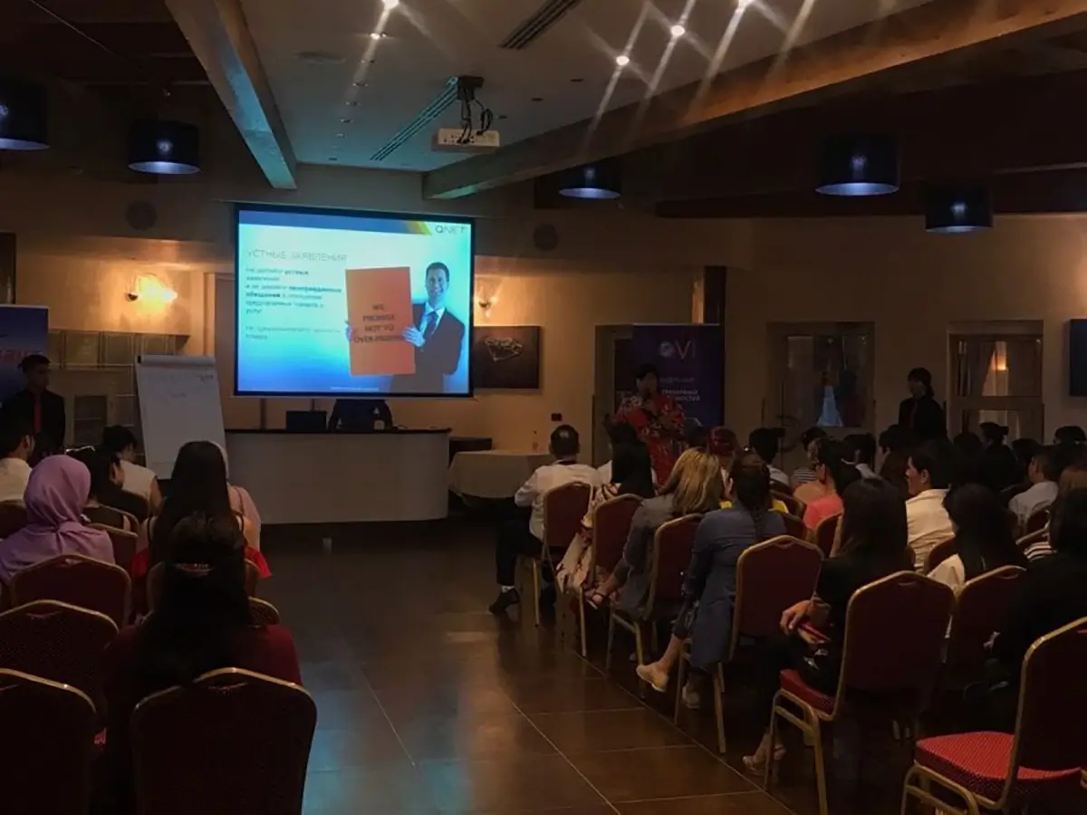 QNET