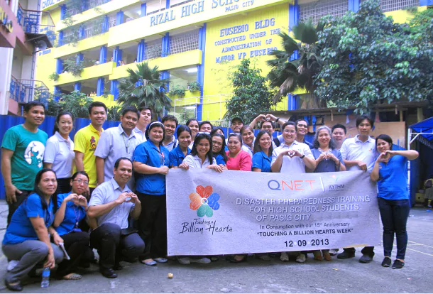 QNET